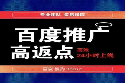 解析信息流广告的投放策略——以某大牌广告为例